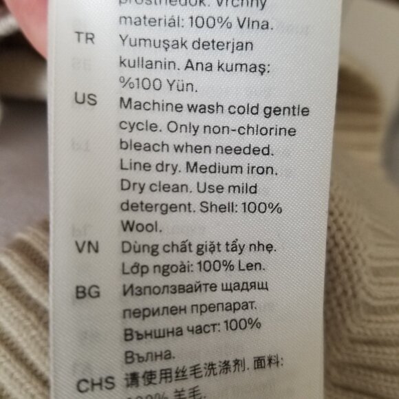 COS Cropped V-neck Sweater Vest (NWT) Preppy Minimalist- Soft Med. Weight Wool - Picture 7 of 7